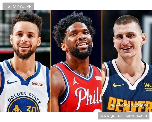 多支强队积分紧咬，赛季精彩程度持续升级